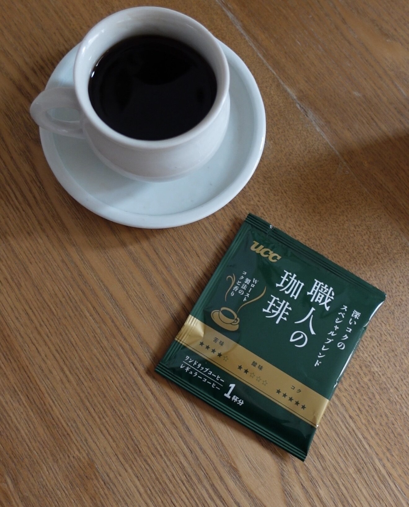 UCC 職人の珈琲 ワンドリップコーヒー 深いコクのスペシャルブレンド(7g*100袋)【職人の珈琲】[ドリップバッグ 深煎り 焙煎大容量]