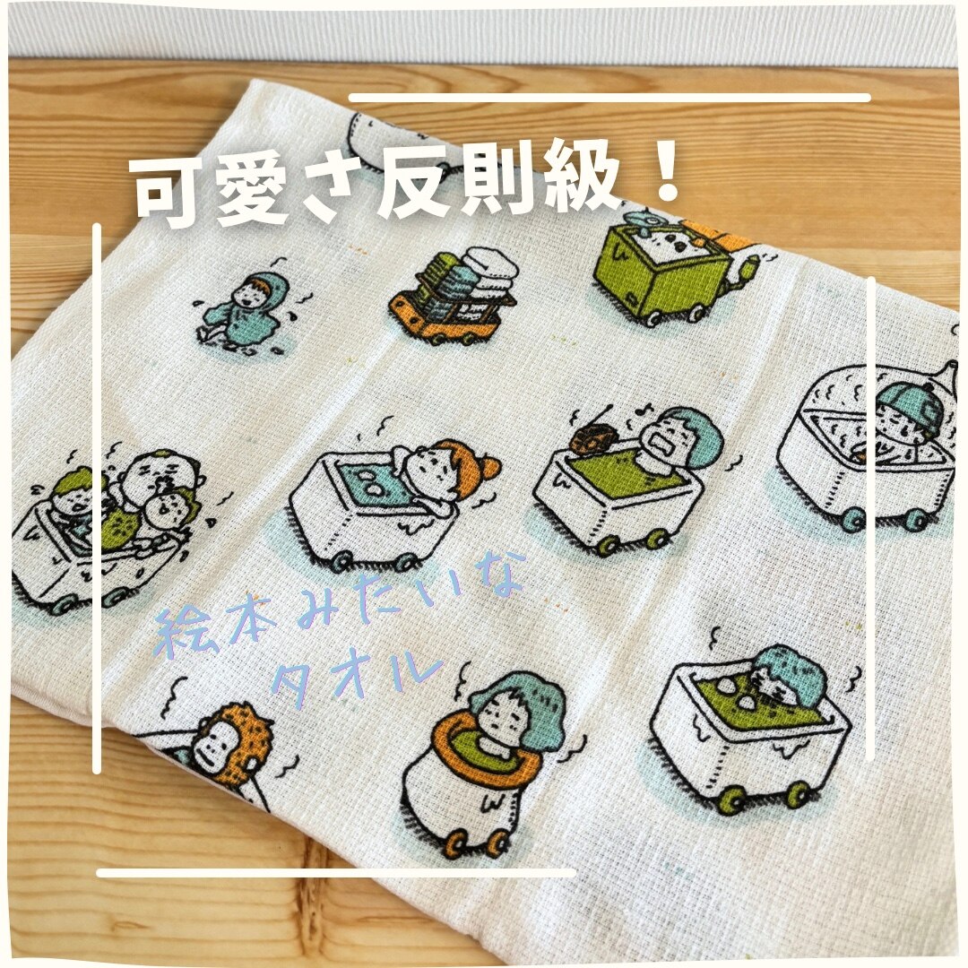 イーボカシ(EM菌・ぼかし) 生ゴミ処理専用容器でご使用ください