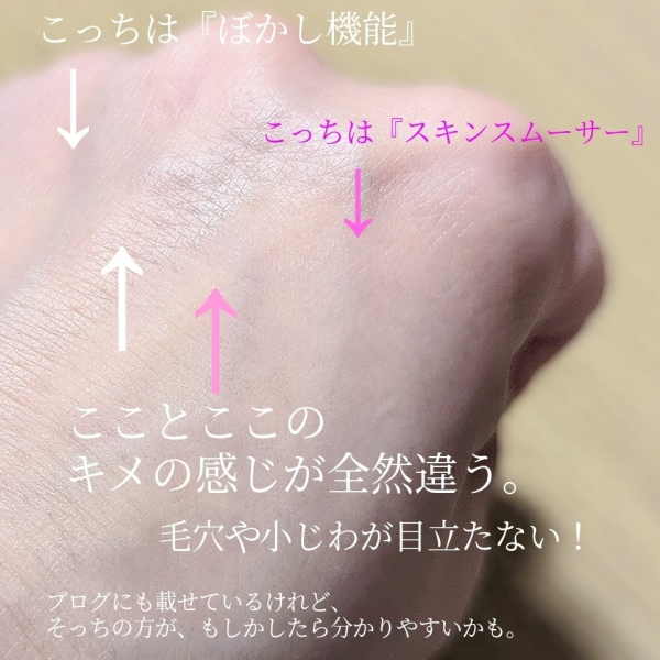 ポイント3倍！17日9:59まで】公式 Lekarka レカルカ スキン