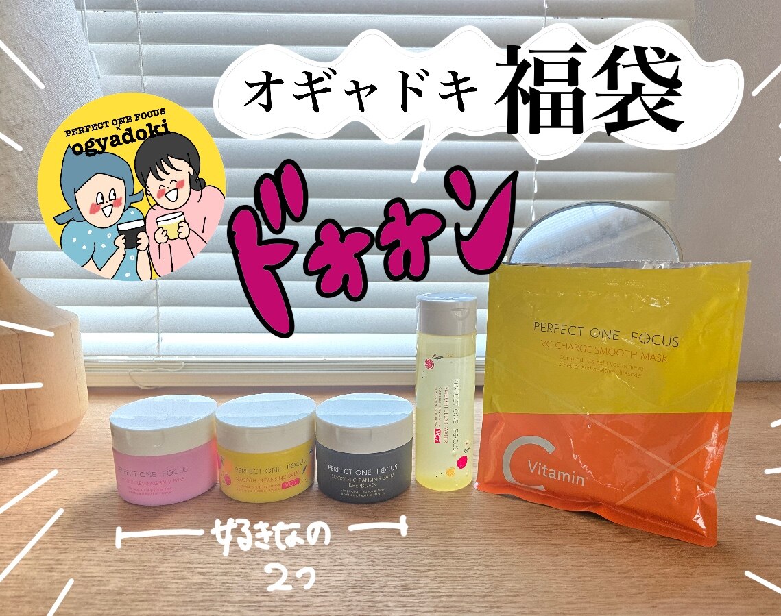 ページ利用禁止※【クーポン利用で23％OFF】【楽天限定】パーフェクト
