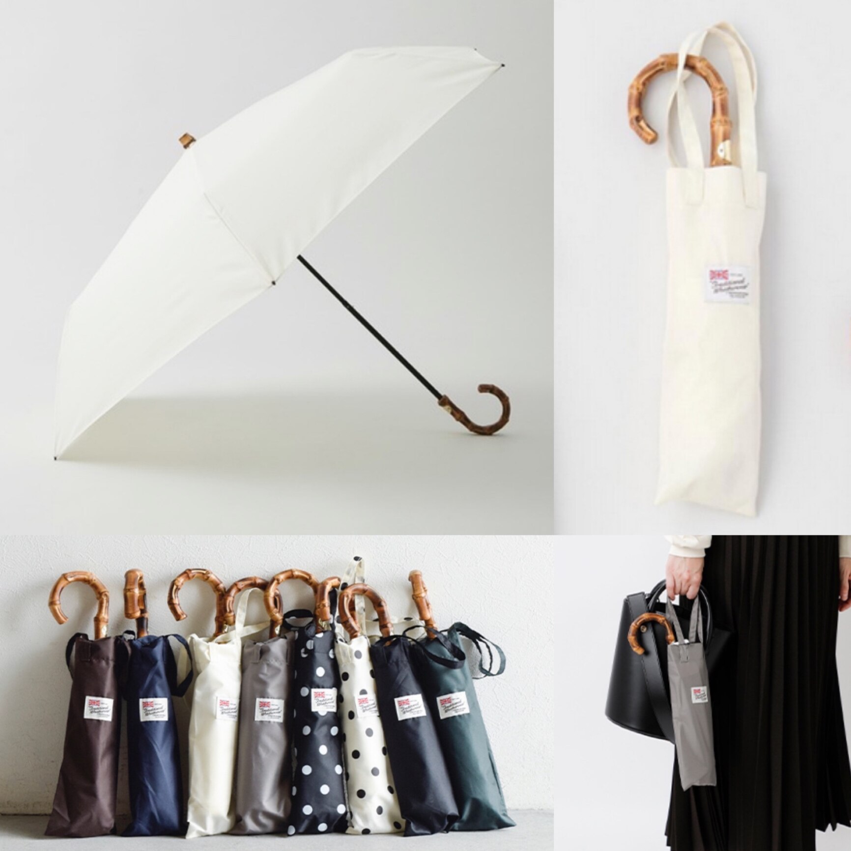 Traditional Weatherwear トラディショナルウェザーウェア ミニ