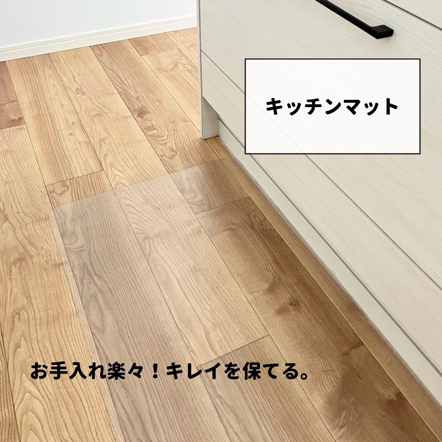 ゆっか｜整理収納アドバイザー のROOM - 欲しい! に出会える。