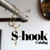 S-hook Catalog