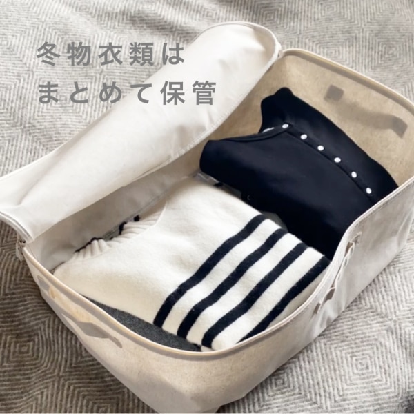 ポリエステル麻 ソフトボックス 衣装ケース 大 約幅59×奥行39×高さ23cm 