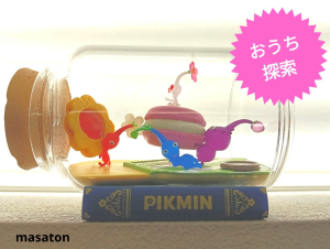 ROOM : 検索結果