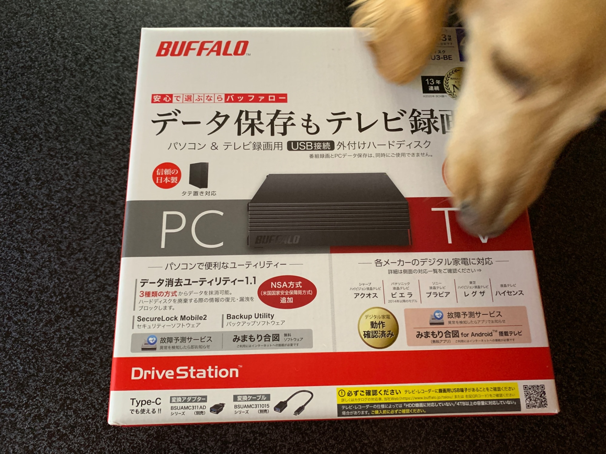 バッファロー BUFFALO HD-EDS4U3-BE パソコン&テレビ録画用 外付けHDD