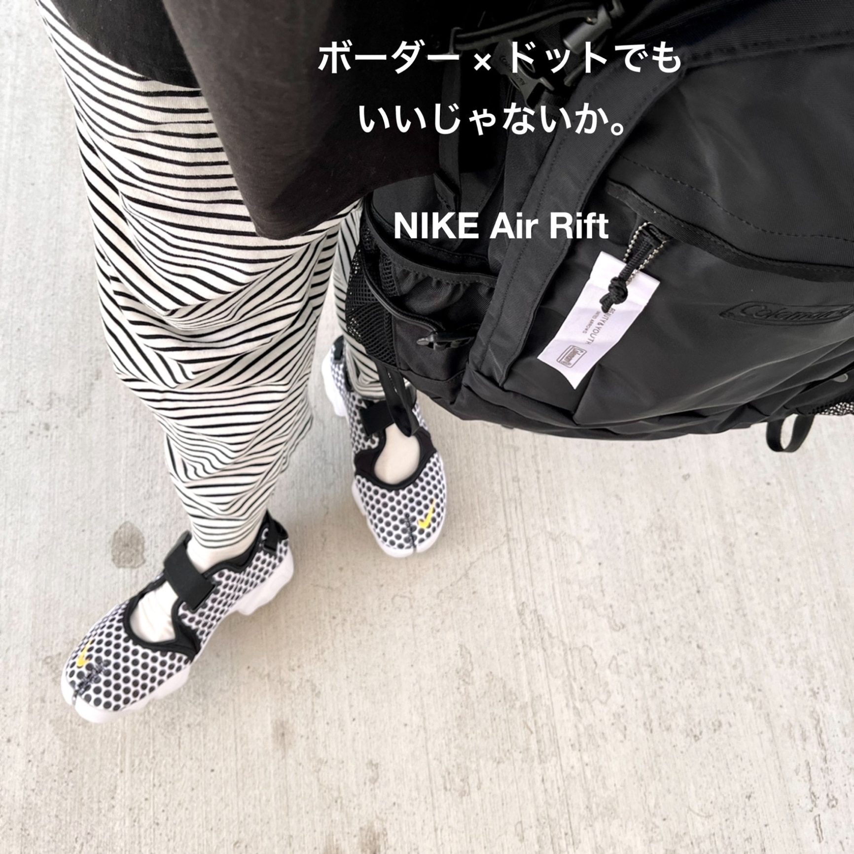 NIKE☆エアリフトドット柄 【海外正規品】 - 靴