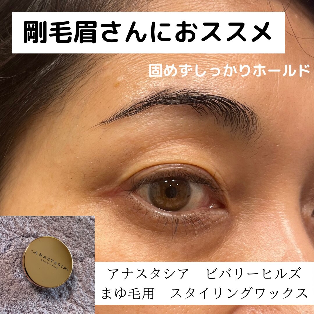 【正規品】ハリウッドブロウリフトセット　新品未使用 2025年最新】ハリウッドブロウリフトの人気アイテム - メルカリ