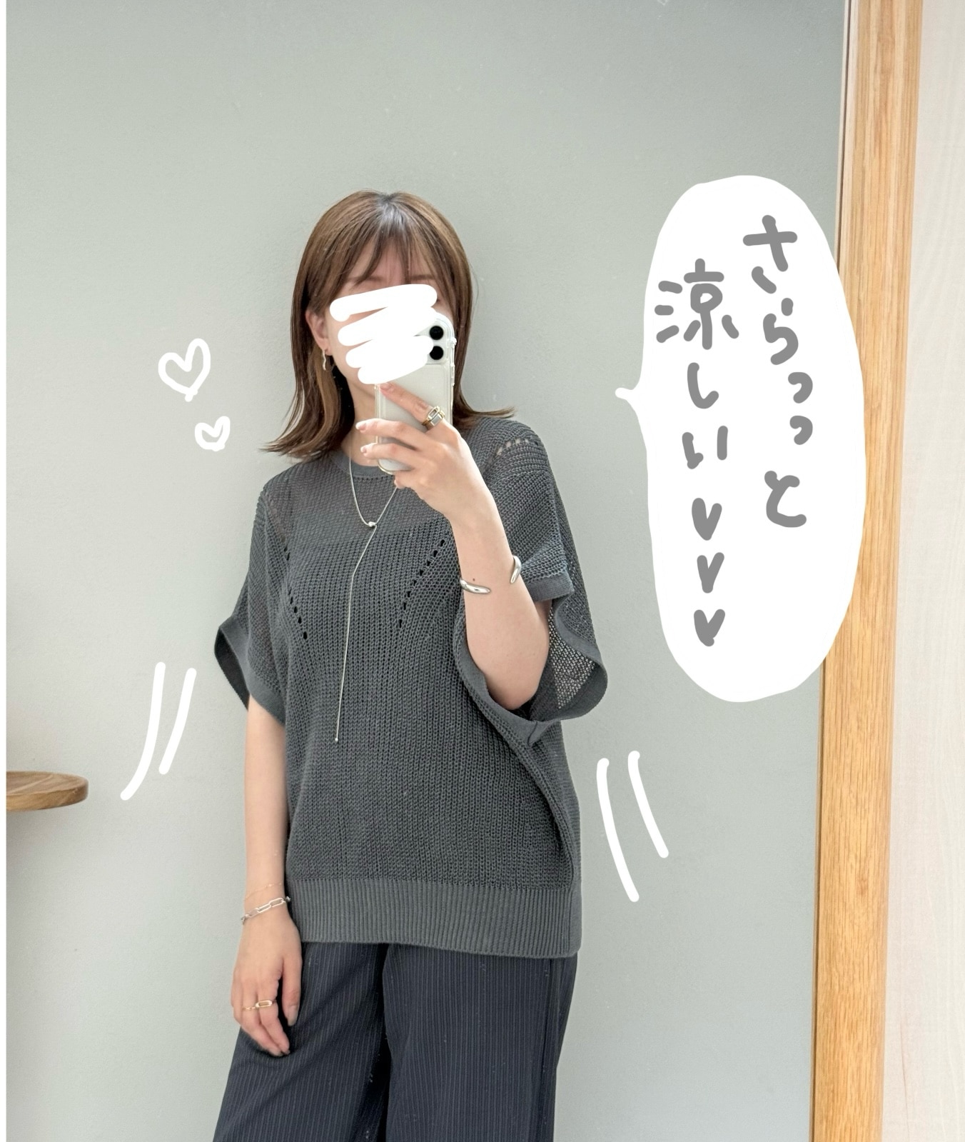 近々終了/タグ付/完売/未使用/23区 /44 /ラベンダー/フレンチスリーブ 美品】23区 ボリュームコットン フレンチスリーブ TEE