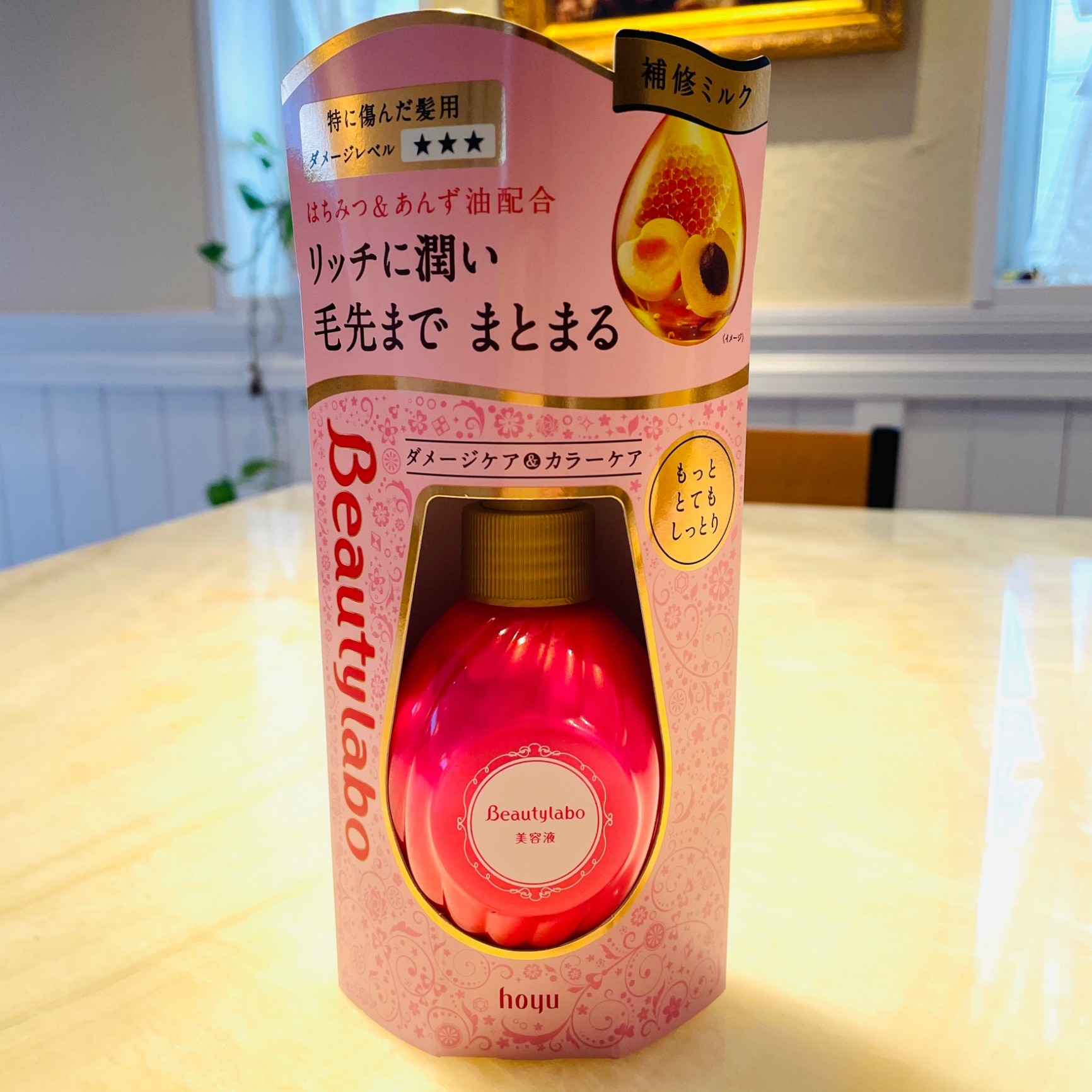 ビューティラボ 美容液 しっとり(120ml)【ビューティラボ】