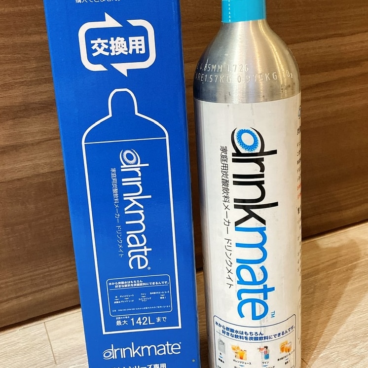 正規品 ] ドリンクメイト 炭酸ガス シリンダー 交換用 142L Drinkmate