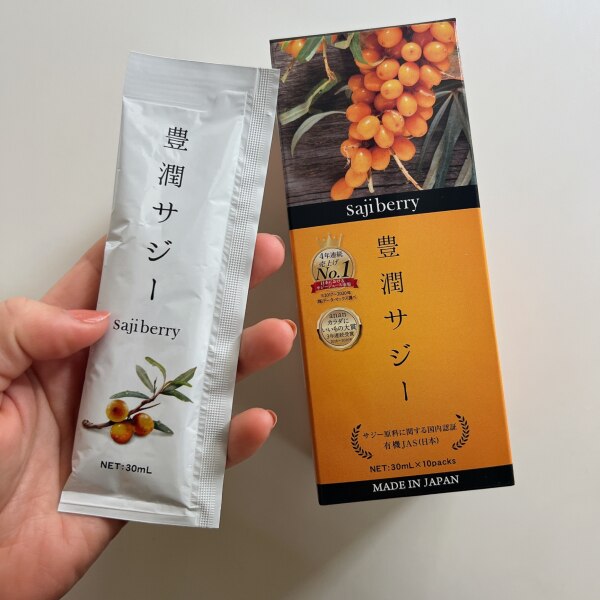 豊潤サジー【スティックタイプ30ml×10本・30本】200種類以上の栄養素が 