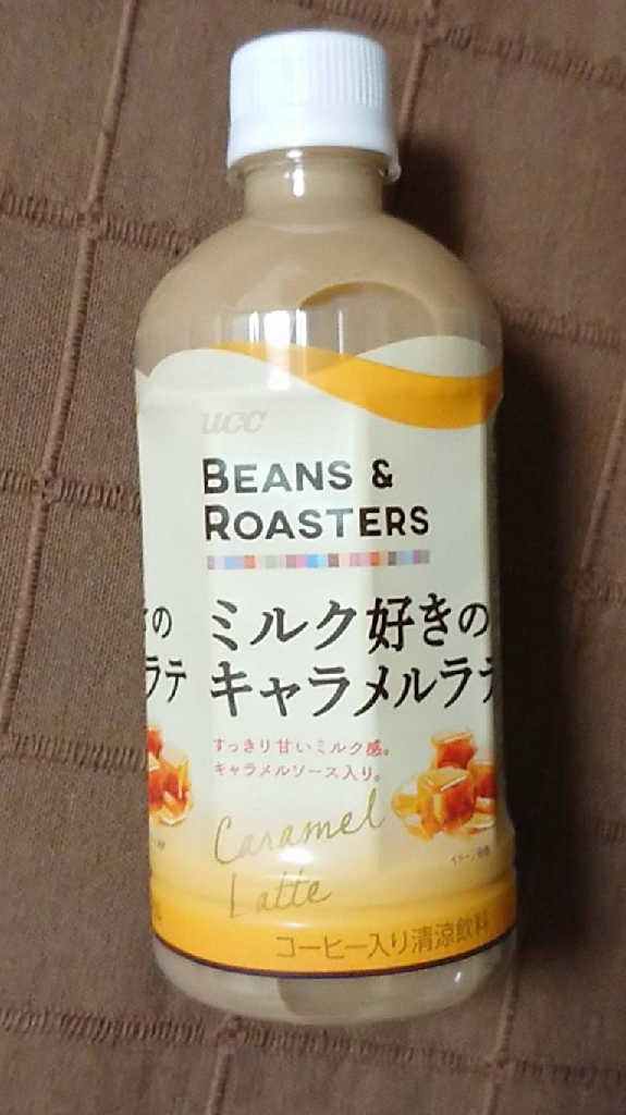 送料無料】UCC BEANS&ROASTERS ミルク好きのキャラメルラテ 450ml×1