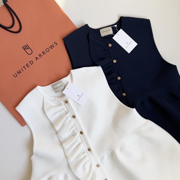 P フリル ニットベスト UNITED ARROWS ユナイテッドアローズ トップス  