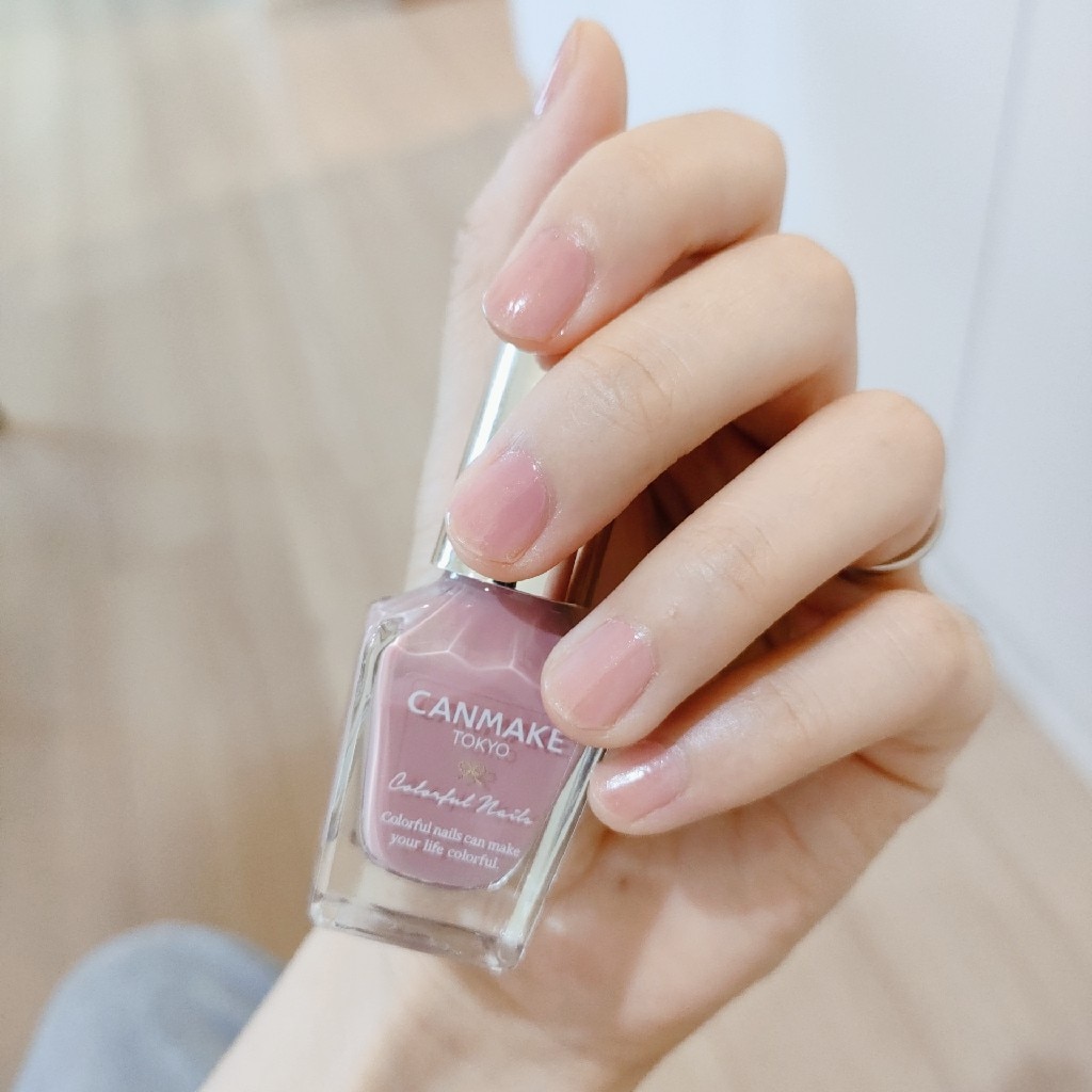 在庫限り】キャンメイク カラフルネイルズN08／キャンメイク