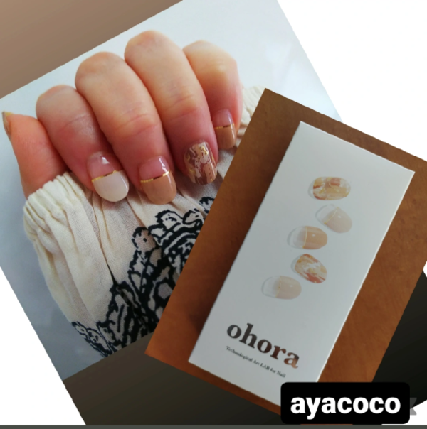 公式】N Ombrer Beige：ND-024 ohora gelnails nail オホーラ ネイル