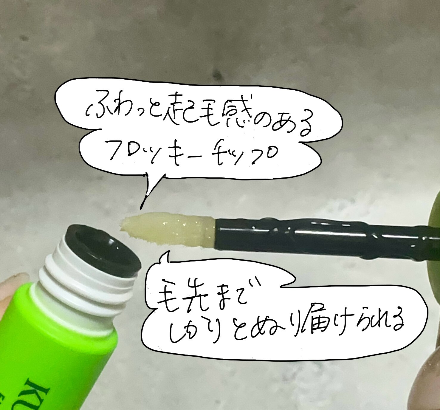 美容液 Kuku 濃密まつ毛美容液 ククイラッシュ 伸びる 睫毛美容液 まつげ育毛剤