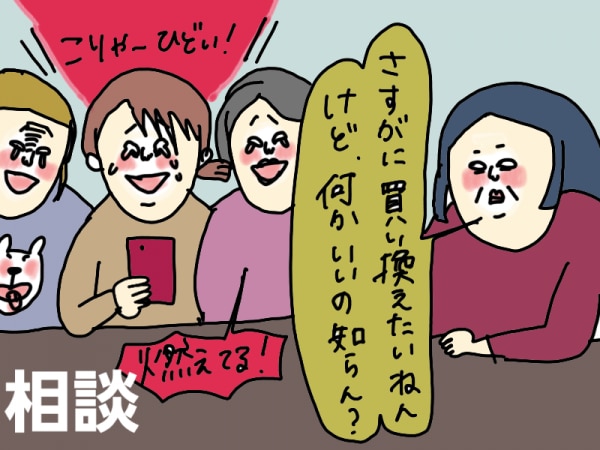 キャニスター ホーロー【倉敷意匠計画室】ブラックロゴタイプ キャニスター ホーロー【倉敷意匠計画室】ブラックロゴタイプ