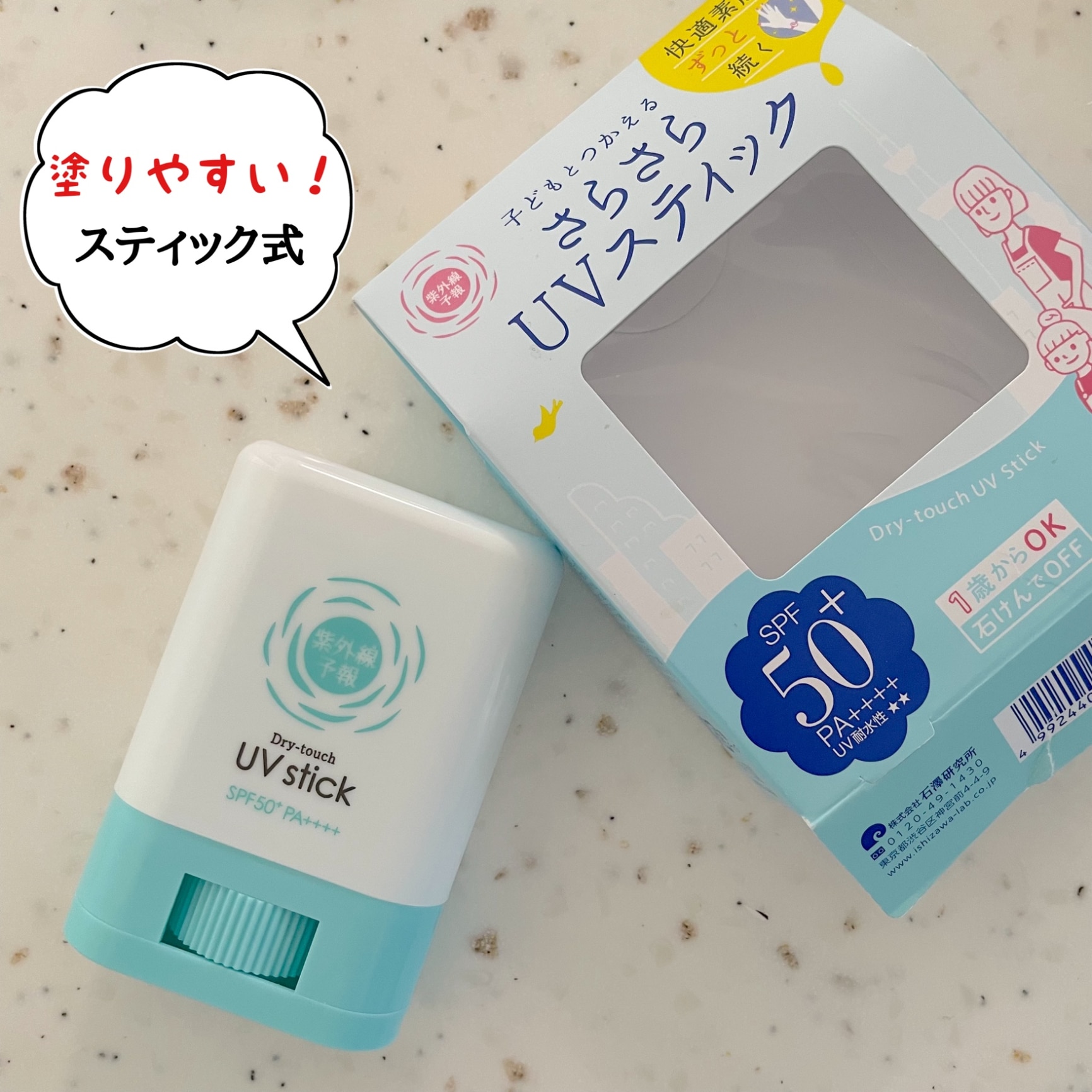 ディプティック キョウト (京都) オードトワレ 限定版 100ml DIPTYQUE
