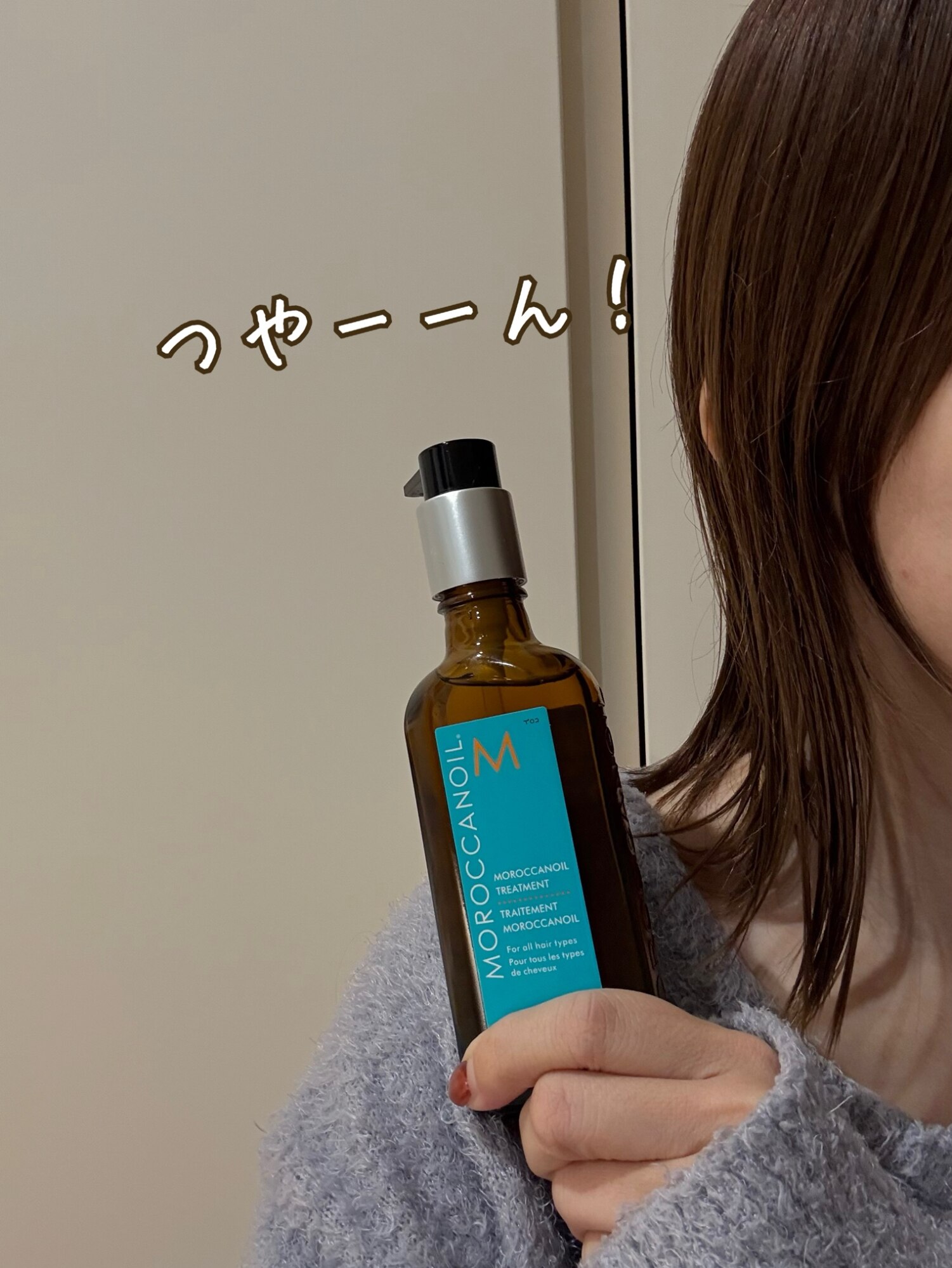 ブランド公式】＜限定デザイン&ミニパドルブラシ付き＞モロッカン