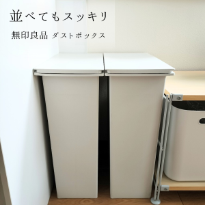 ROOM : 検索結果