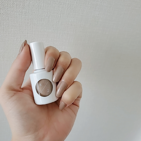 uka beige study two 8/2