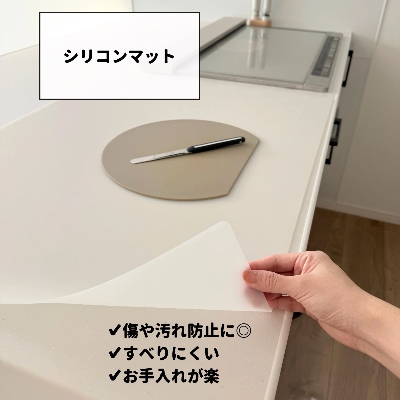 ゆっか｜整理収納アドバイザー のROOM - 欲しい! に出会える。