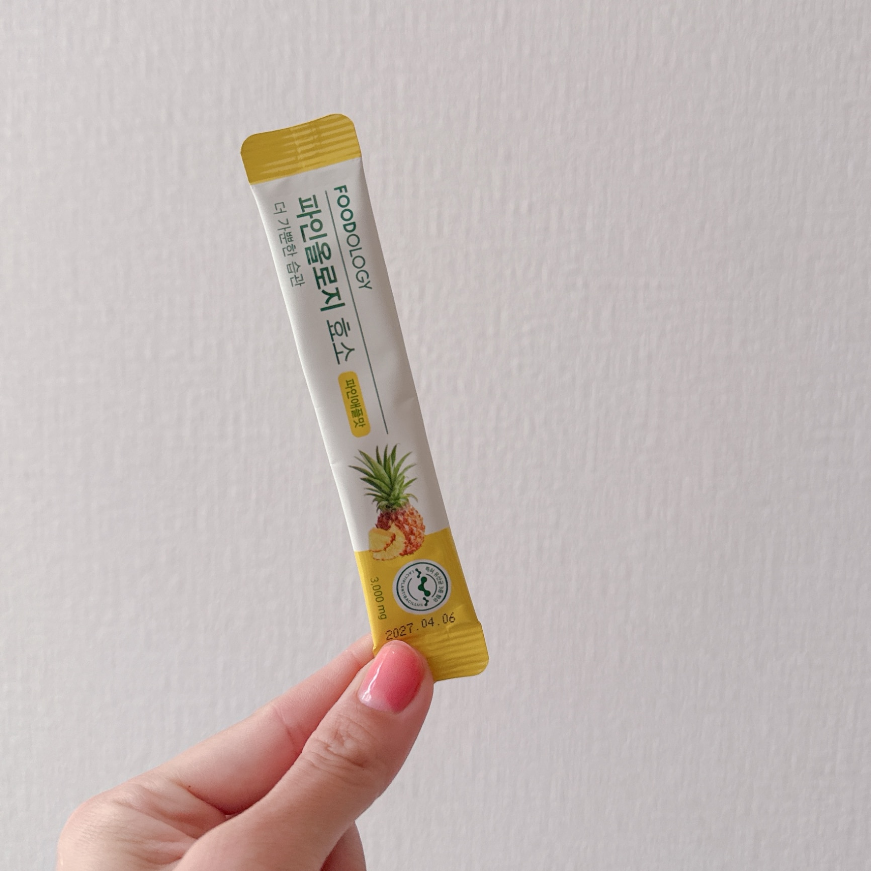 フードオロジー カットゼリー パイナップル酵素 試してみた】パイン