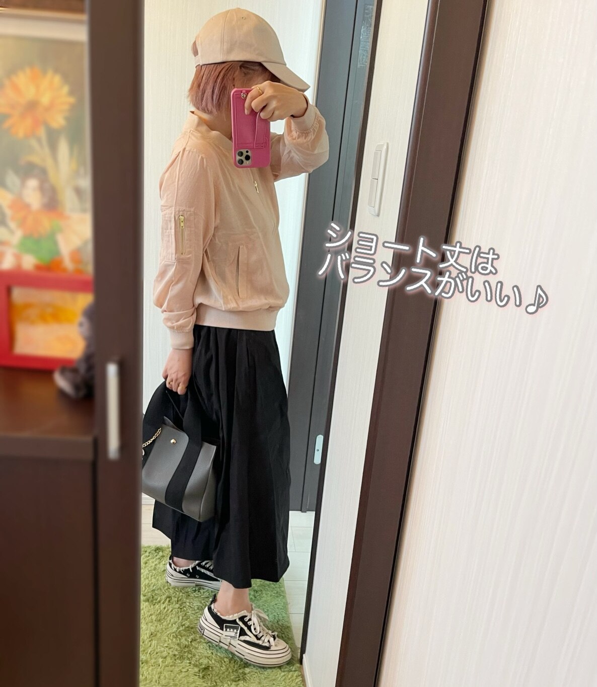 zootie MA-1 ガーゼショート ブルゾン ベージュ L 軽量 5枚セット zootie MA-1 ガーゼショート ブルゾン ベージュ ジャケット L 軽量