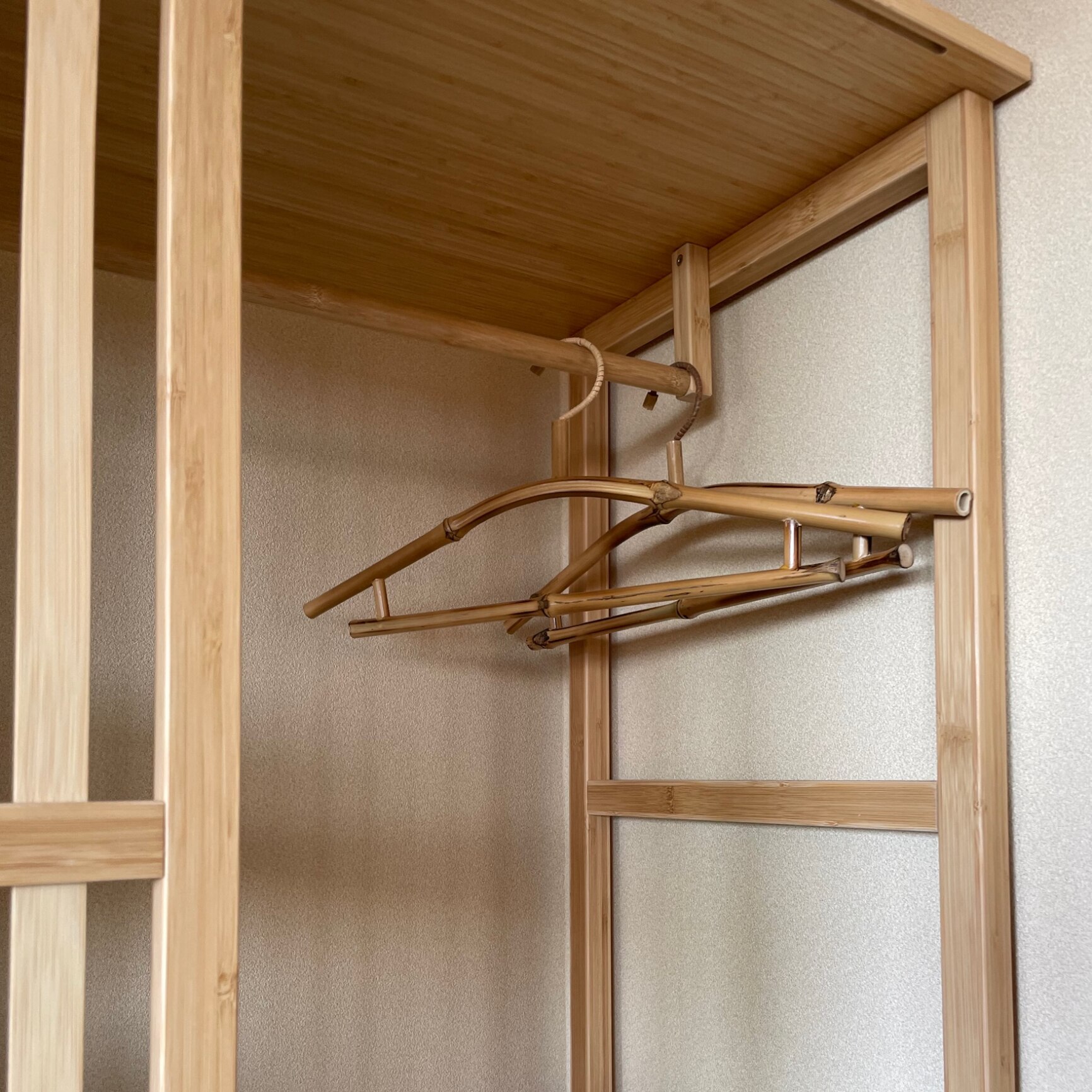 IKEA/イケア/通販]NORDKISA ノールドシーサ オープンワード