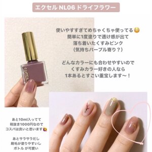 Sum723merのroom 欲しい に出会える