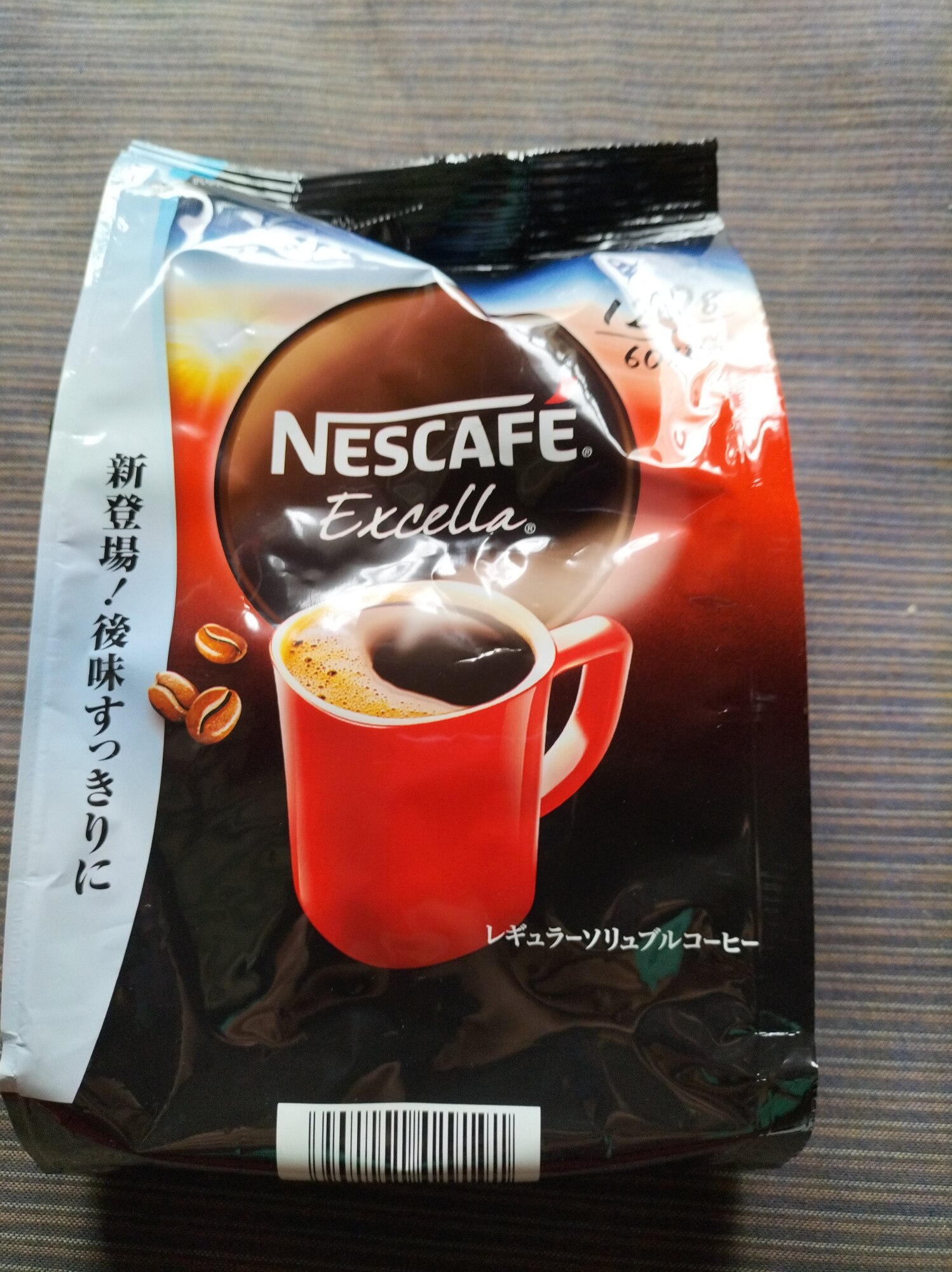 ネスカフェエクセラ 詰め替え インスタントコーヒー - コーヒー