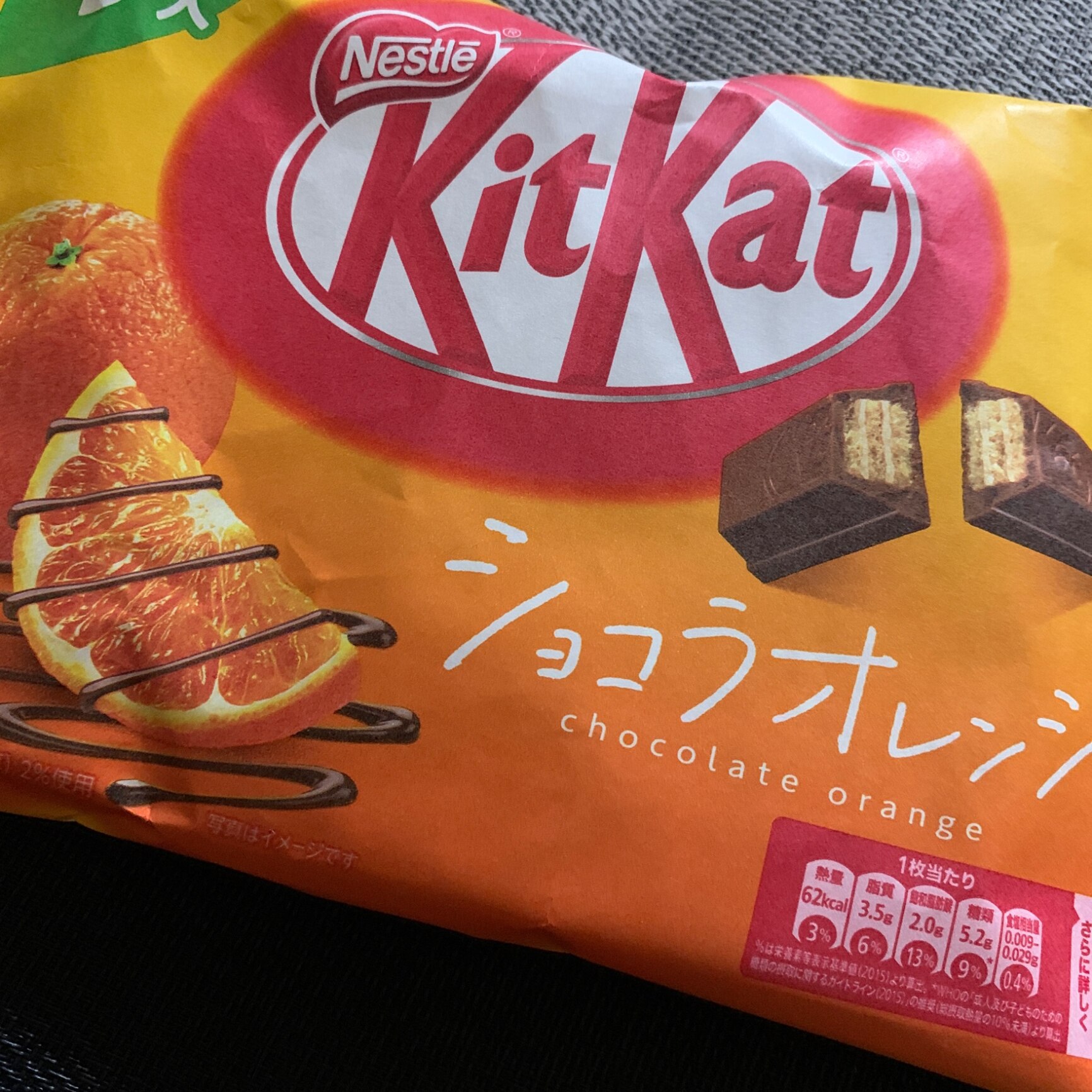 キットカット ミニ ショコラオレンジ 9枚×12袋セット【ネスレ公式通販