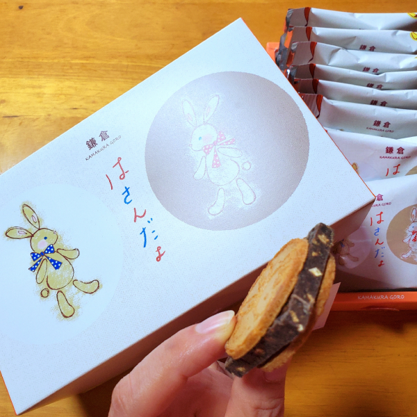 東京 お土産【東京駅倉庫出荷】【常温・冷蔵商品】鎌倉五郎本店鎌倉