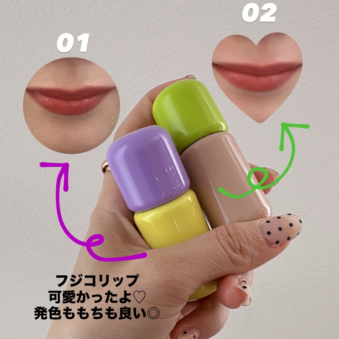 IG @caho146cm Sサイズ のROOM - 欲しい! に出会える。