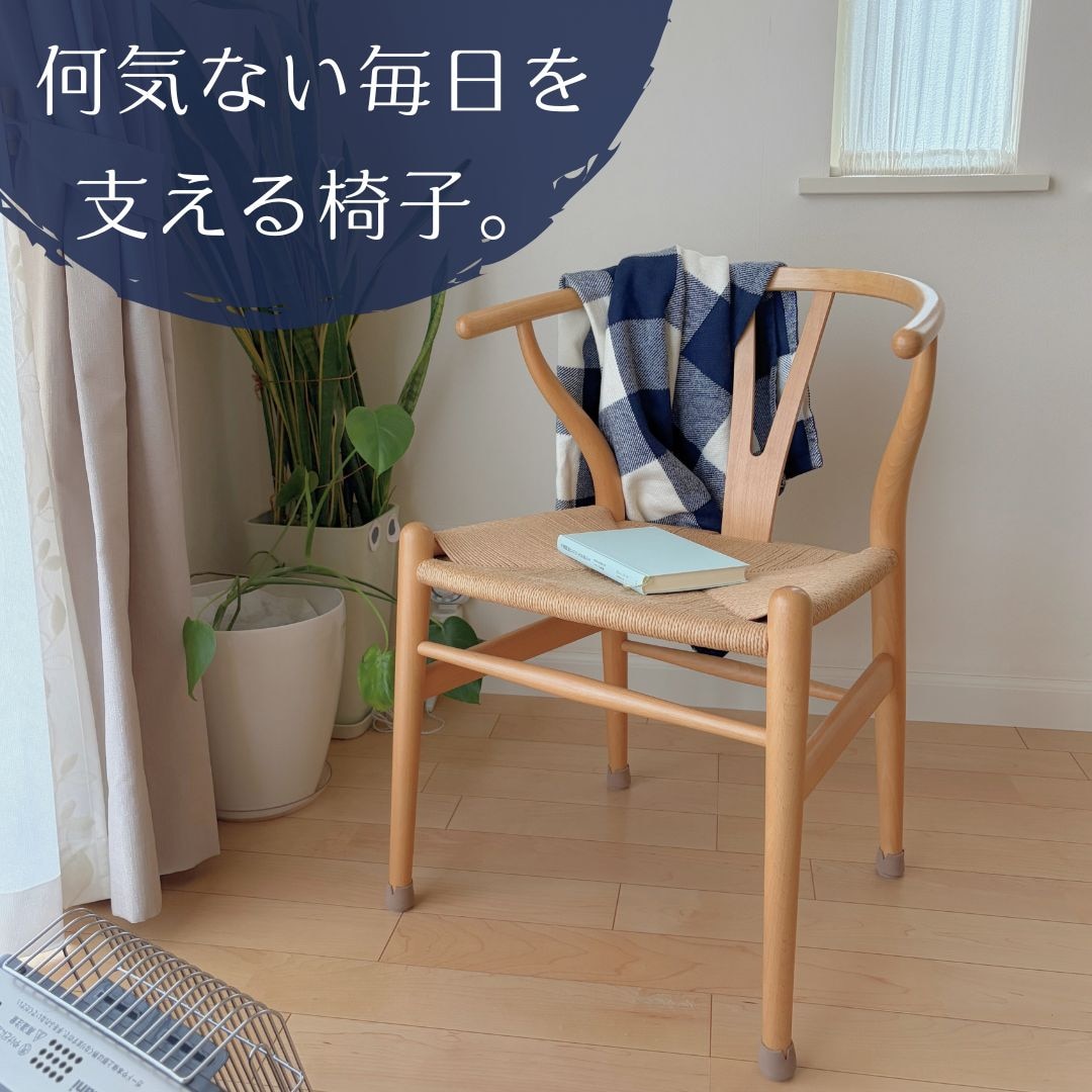 ROOM : 検索結果