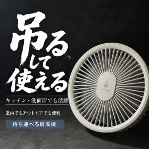 ROOM : 検索結果