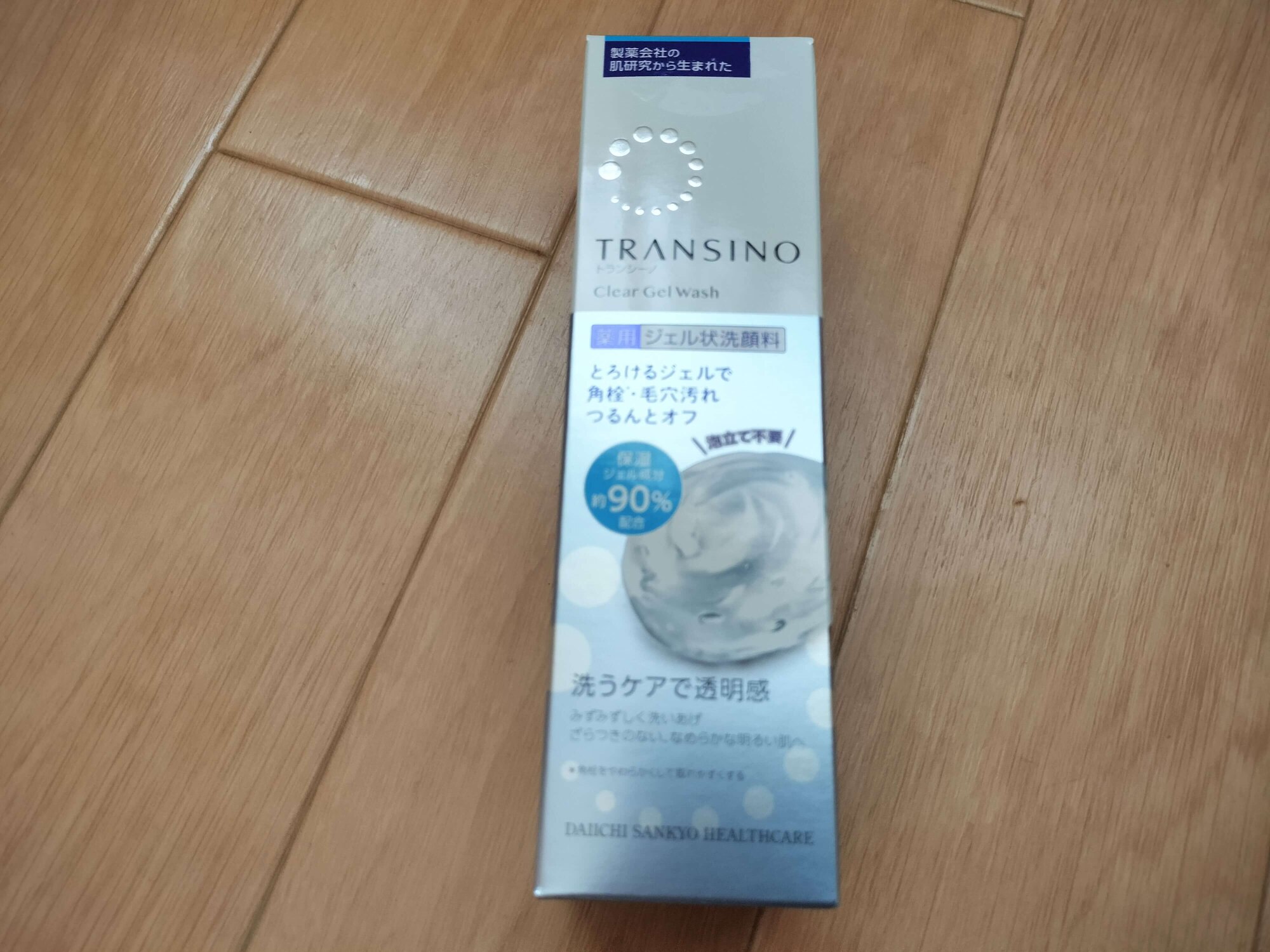 トランシーノ 薬用クリアジェルウォッシュ(110g)【トランシーノ】[角栓 毛穴 肌荒れ くすみ 透明感 保湿 ジェル]