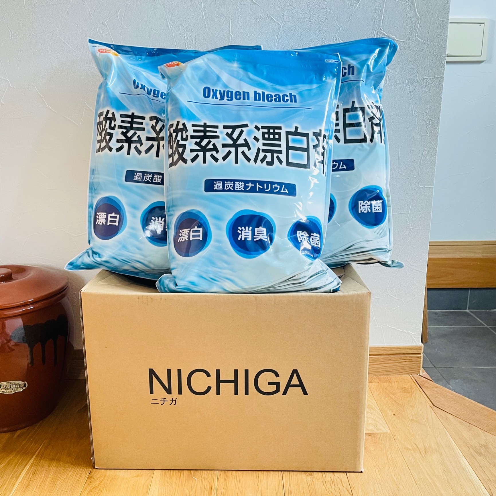 酸素系漂白剤 4.5kg×3袋 【送料無料】 Oxygen bleach (過炭酸ナトリウム 100%) 洗濯槽クリーナー 洗濯 掃除に NICHIGA(ニチガ) TK3