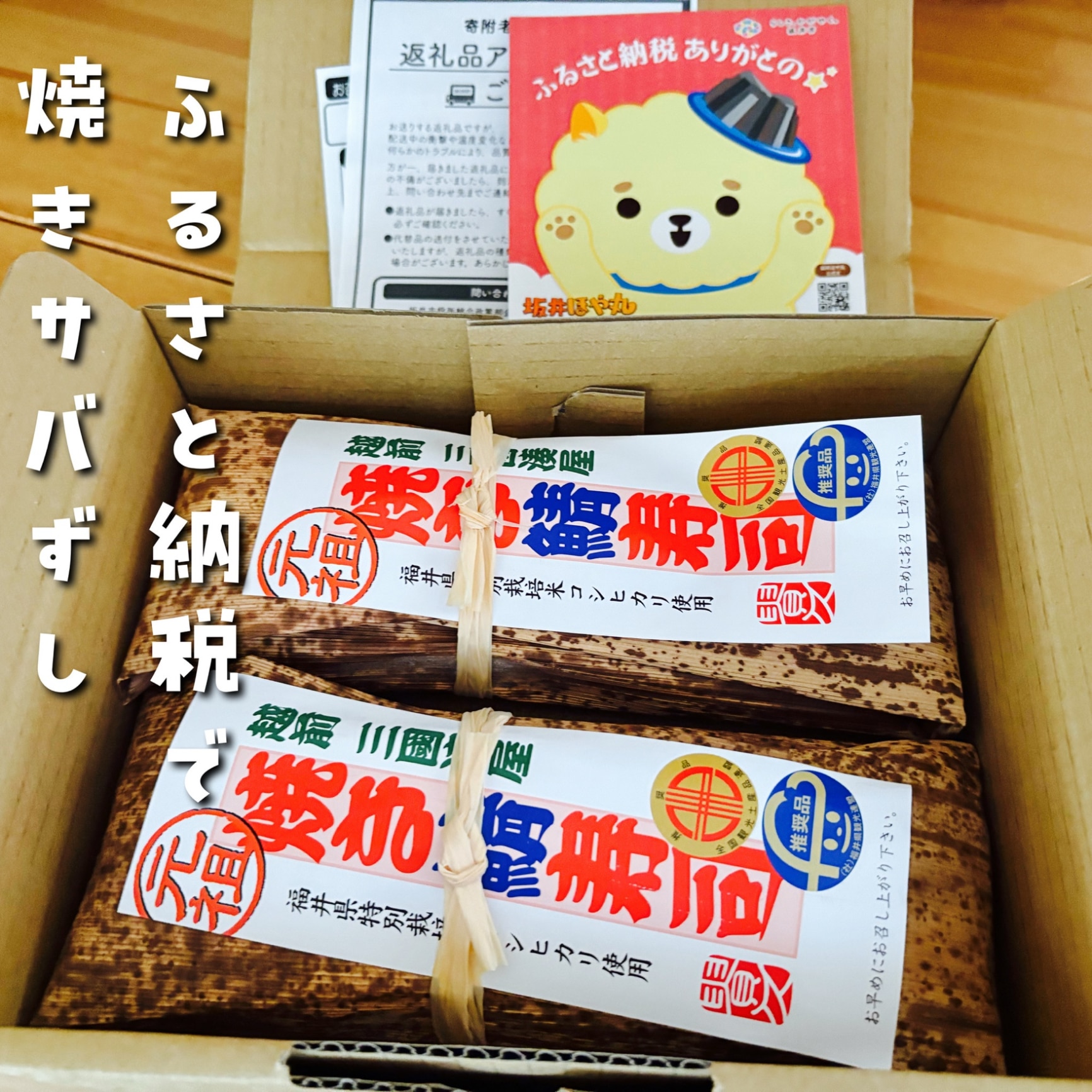 ◇備蓄米 国産ブレンド米 （木徳神糧） 5kg 【キャンセル・返品不可