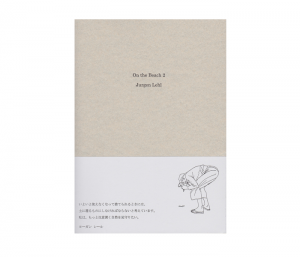 ROOM : 検索結果