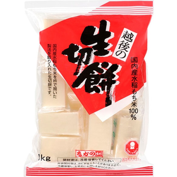産直米の切り餅
