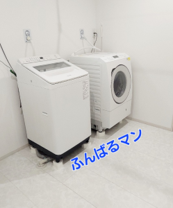 ROOM : 検索結果