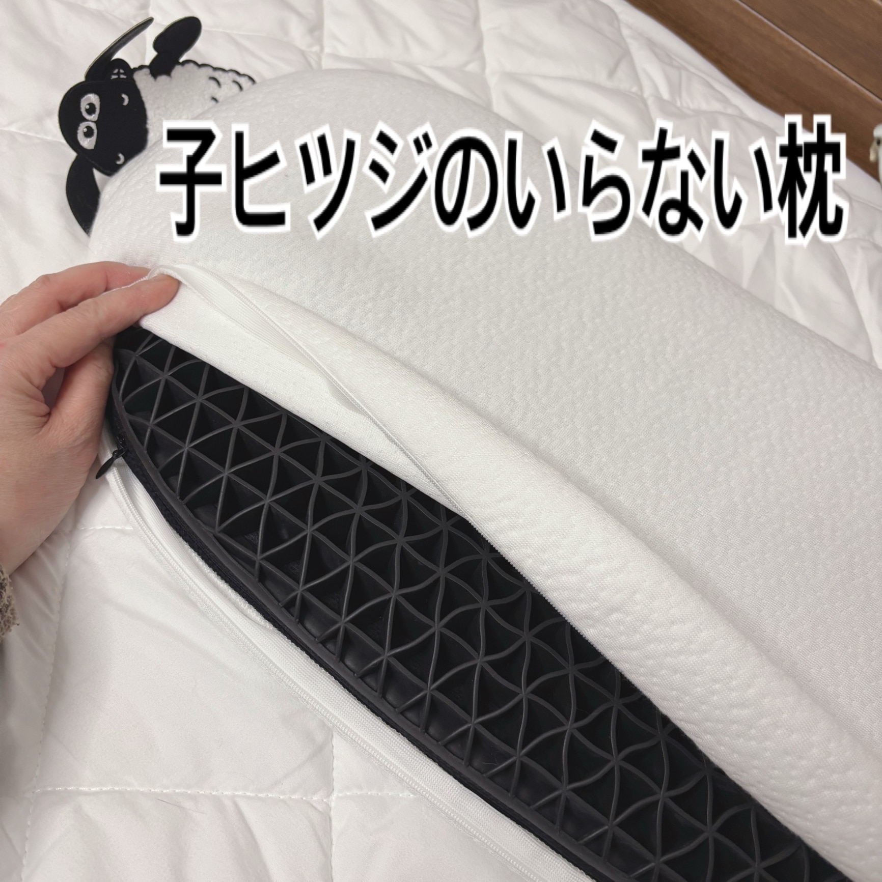ROOM : 検索結果