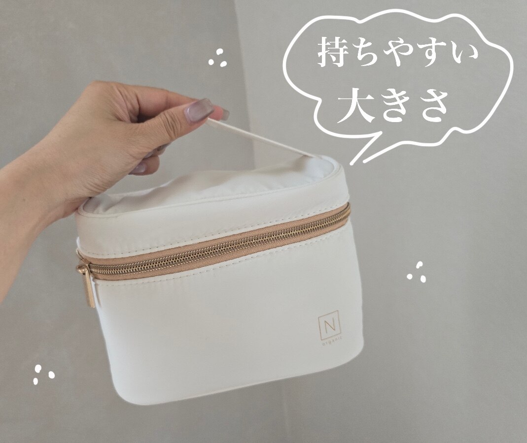 Nオーガニック化粧品セット SALE期間P10倍／【オギャドキコラボ特別セット】N organic 夏の