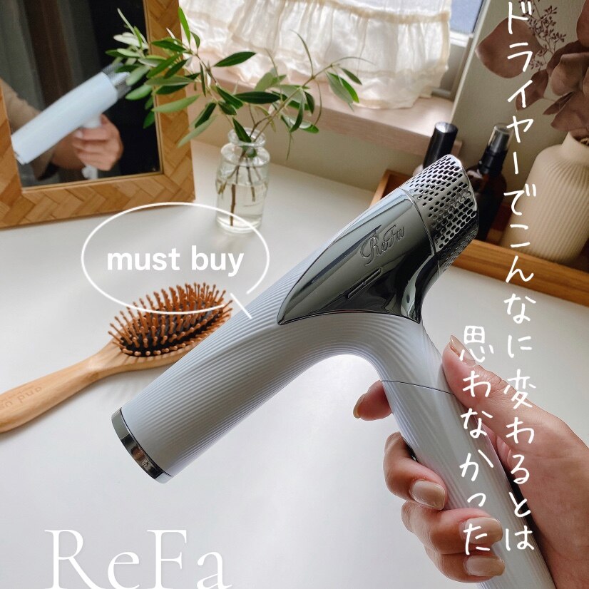 リファ公式店 安心の保証付き】 リファ ビューテック ドライヤー